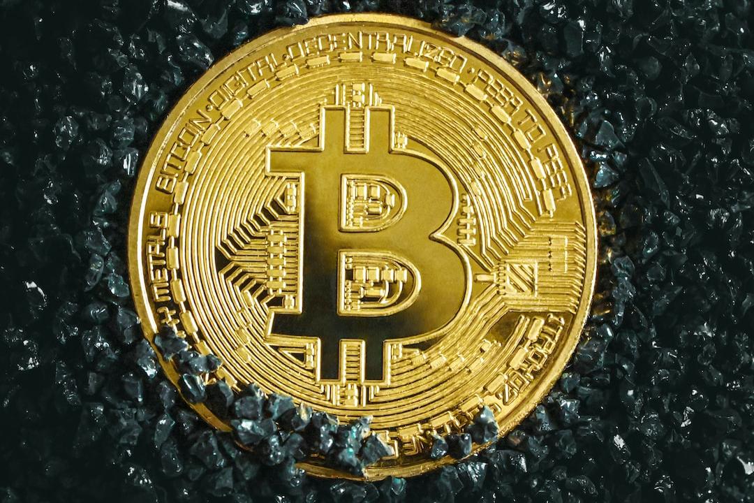 比特币稳守10.4万美元，联邦储备关注关税引发的通胀情况后考虑放松政策